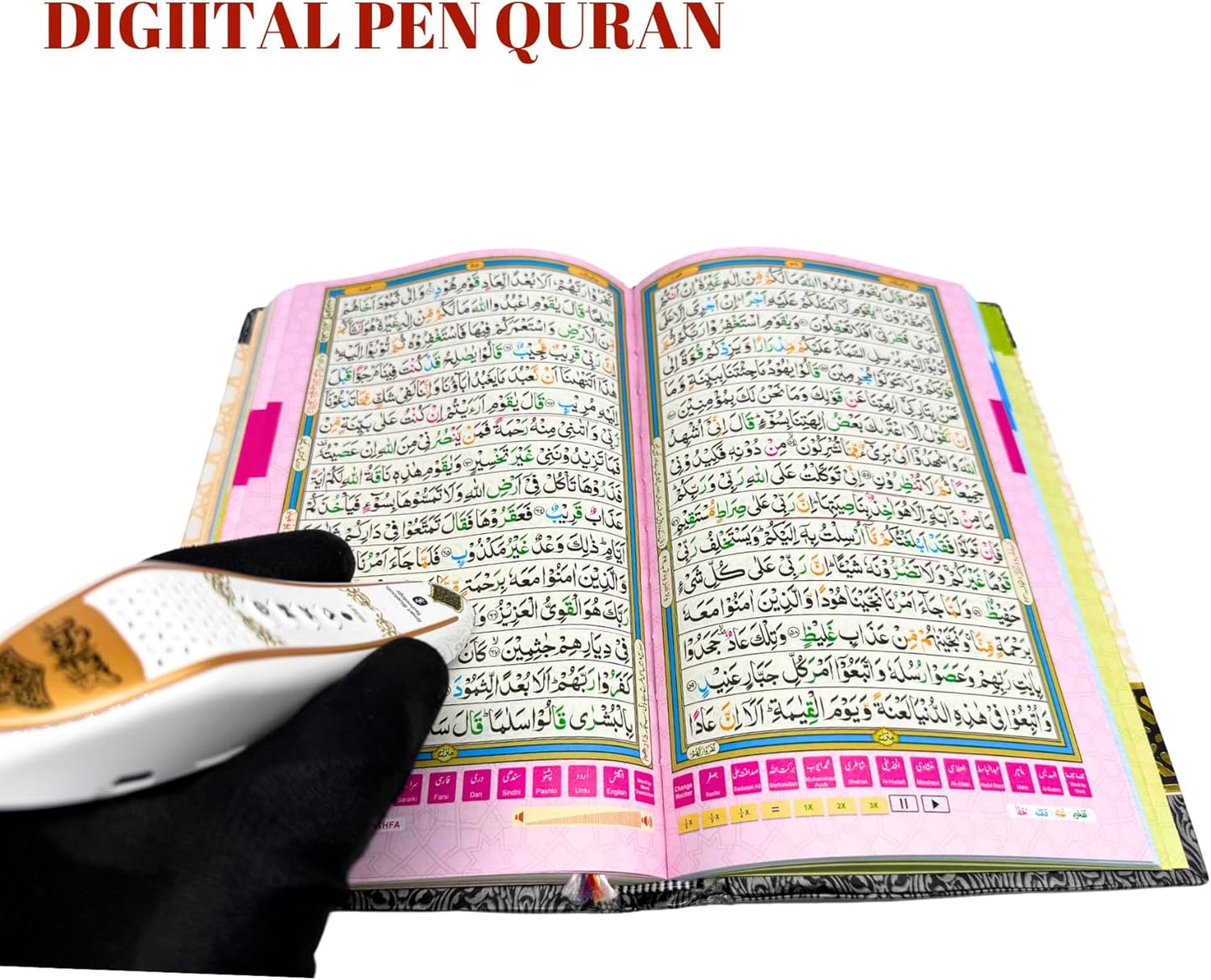 Digital Quran 16 Line Quran Pen Translation Digital Quran Pen Reader Colour Coded Quran With Pen PQ876D - Quran hardcopy