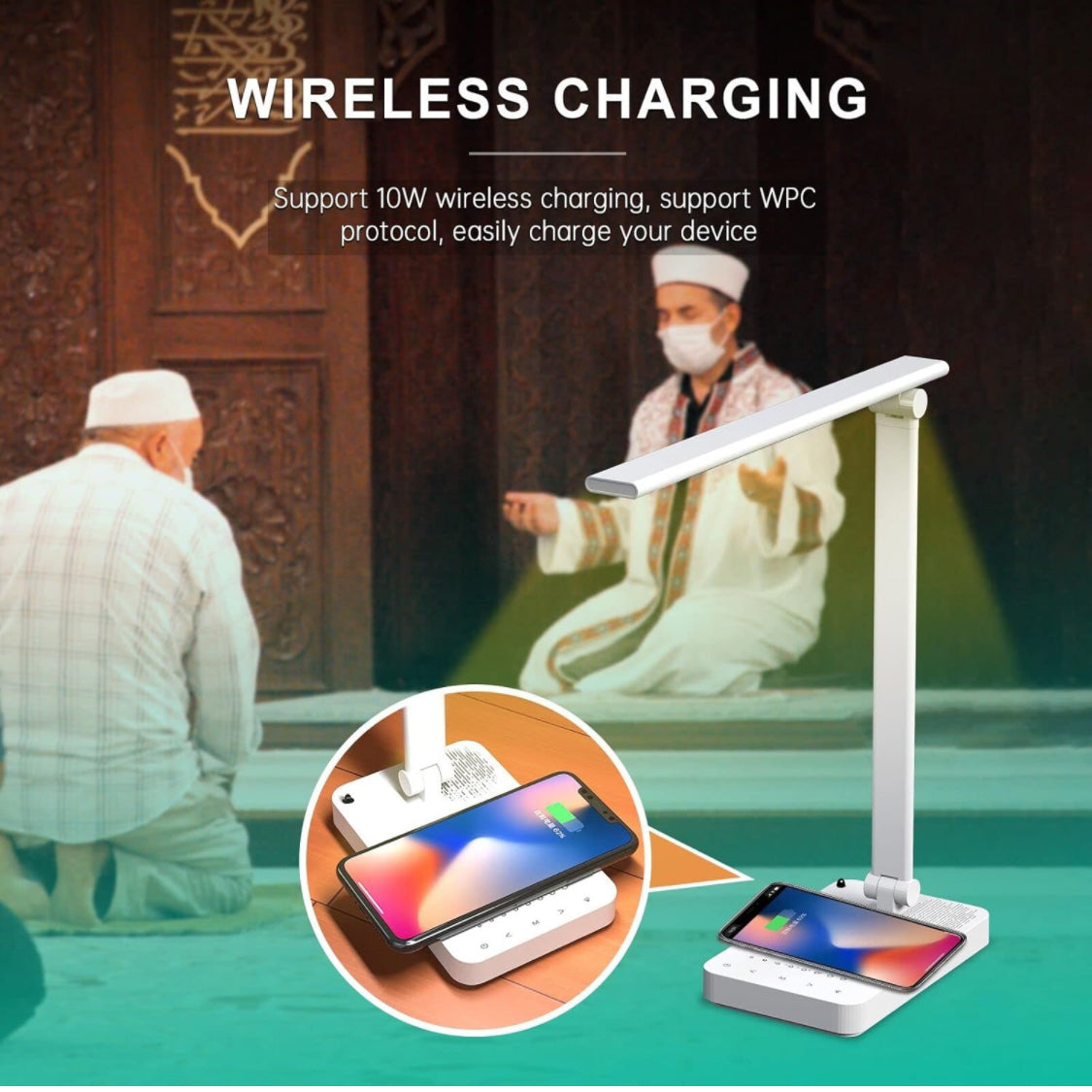 LED Table Lamp With Quran Speaker and Wireless charging - Electronic