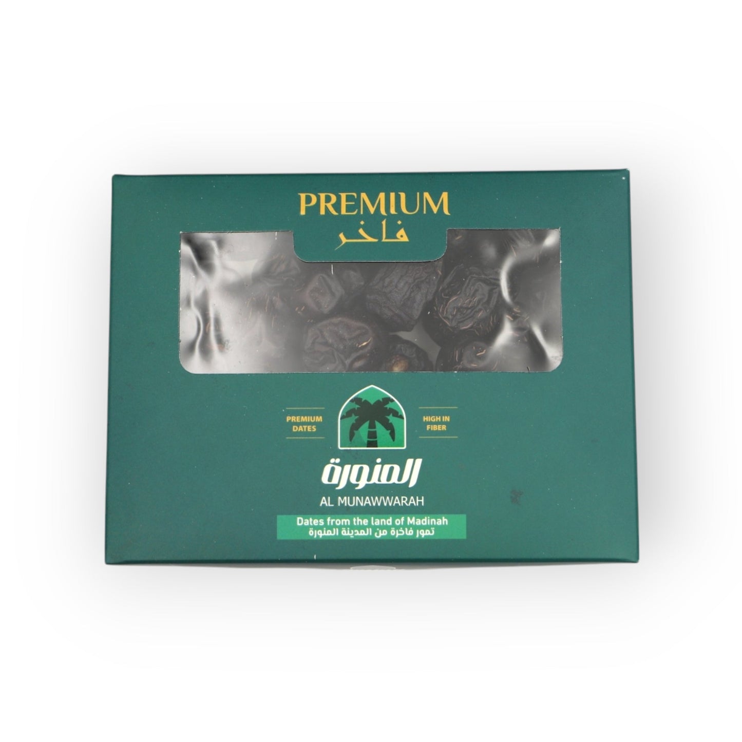 PREMIUM AJWA DATES FROM MADINAH - SAUDI MADE 450 G - Dates