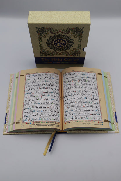 13 Line Colour Coded Tajweed Quran with cover