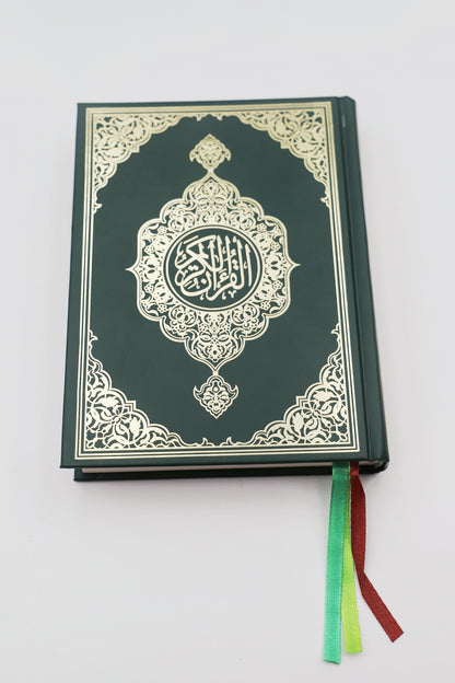 Green/Blue  13 line South African script Quran