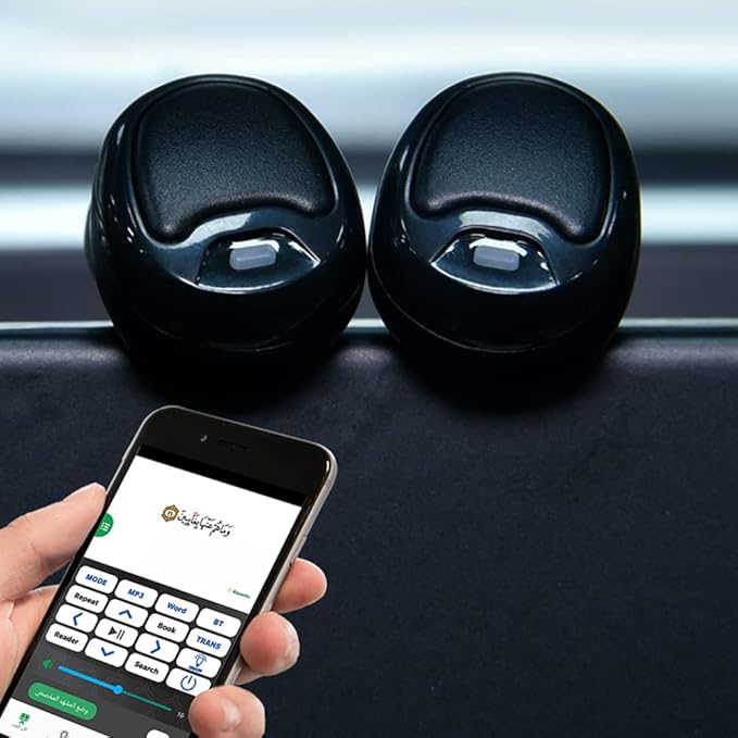 Quran Eearbuds