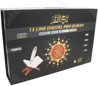 DIGITAL PEN Large size QURAN - Color Coded Tajweedi PQ803D