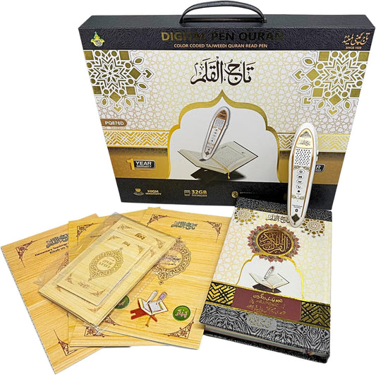 Digital Quran 16 Line Quran Pen Translation Digital Quran Pen Reader Colour Coded Quran With Pen PQ876D