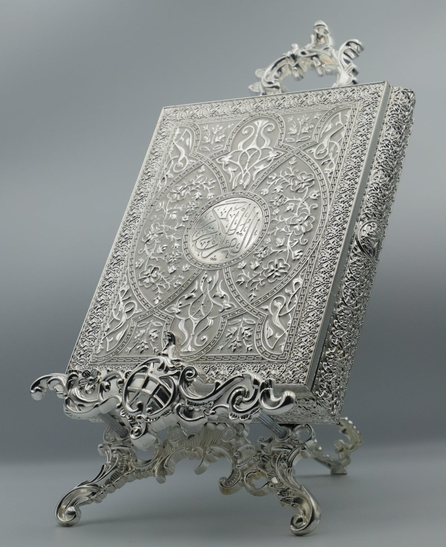 Metal Quran Box & Holder - Silver & White