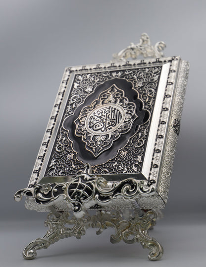 Metal Quran Box & Holder - Silver & Black