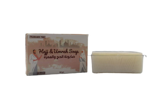 Hajj & Umrah Soap - pack of 12