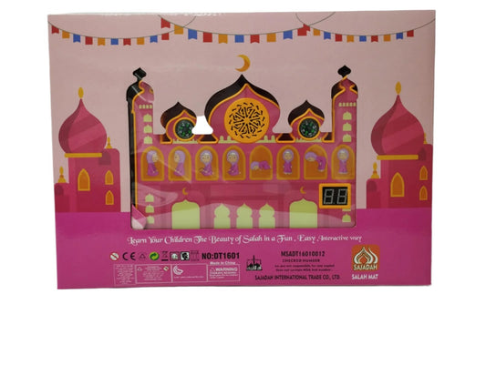 Smart Educational Muslim Interactive Prayer Mat With Built In Qibla Director Blue/Pink