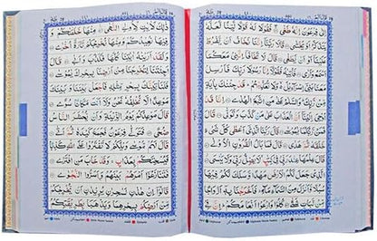 DIGITAL PEN Large size QURAN - Color Coded Tajweedi PQ803D - Quran hardcopy