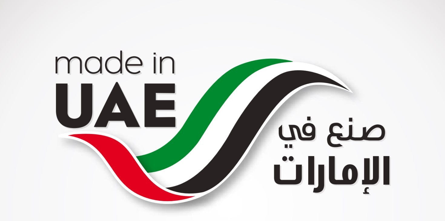 Flag-themed Made in UAE label on Dubai Arabian Perfume AL AQEEQ LARA 100ML EDP
