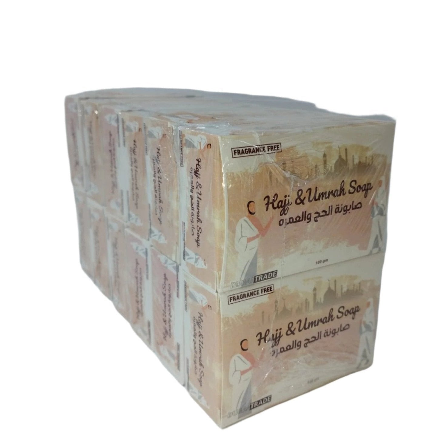 Hajj & Umrah Soap - SOAP