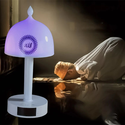 Holy Quran Illuminated Clock - Electronic