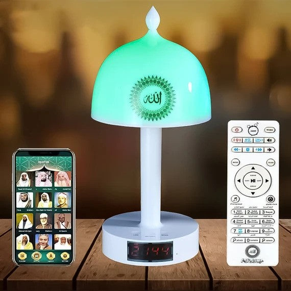 Holy Quran Illuminated Clock - Electronic