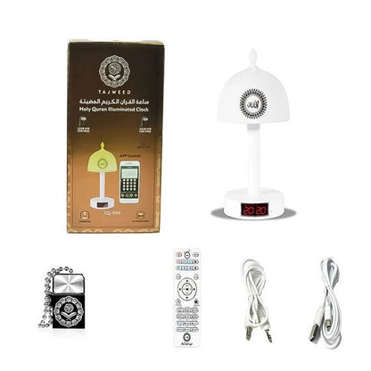 Holy Quran Illuminated Clock - Electronic
