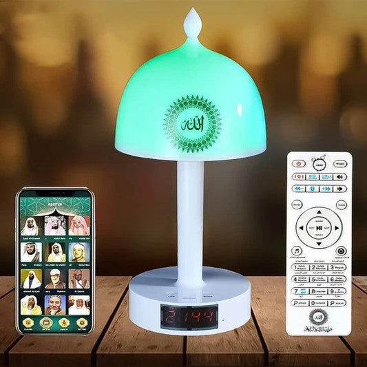 Holy Quran Illuminated Clock - Electronic