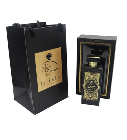 IBDAA ALOUD BLACK GIFT BAG