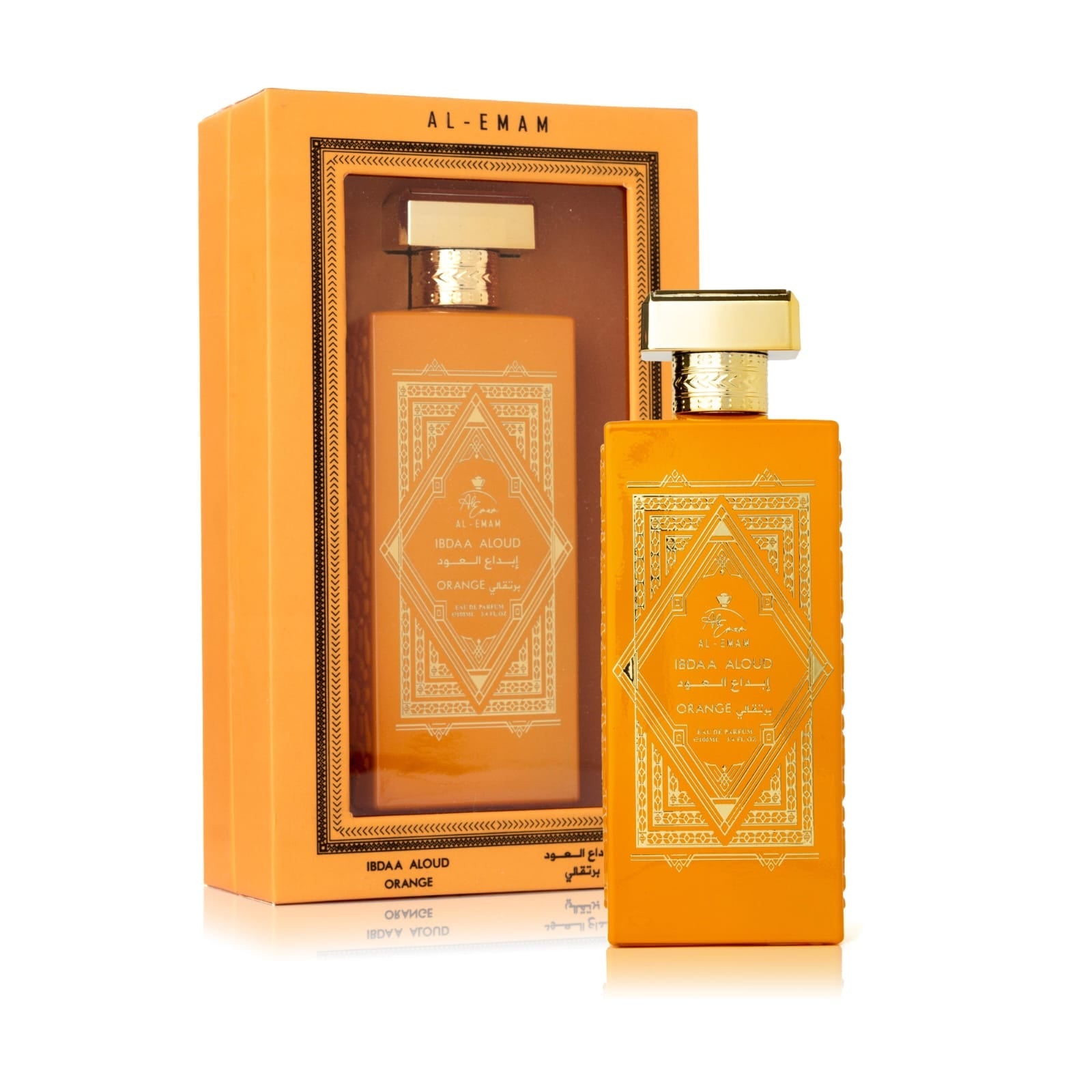 IBDAA ALOUD ORANGE