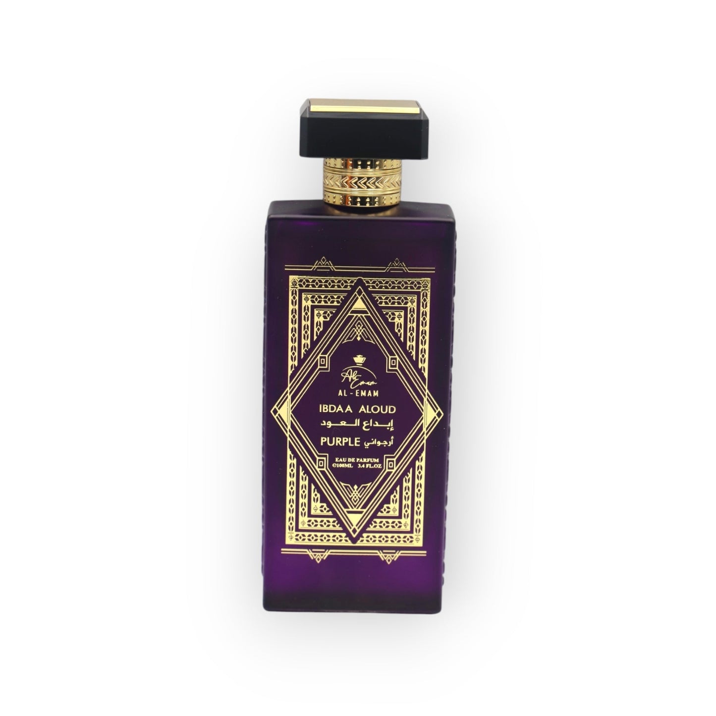 IBDAA ALOUD PURPLE