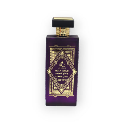 IBDAA ALOUD PURPLE