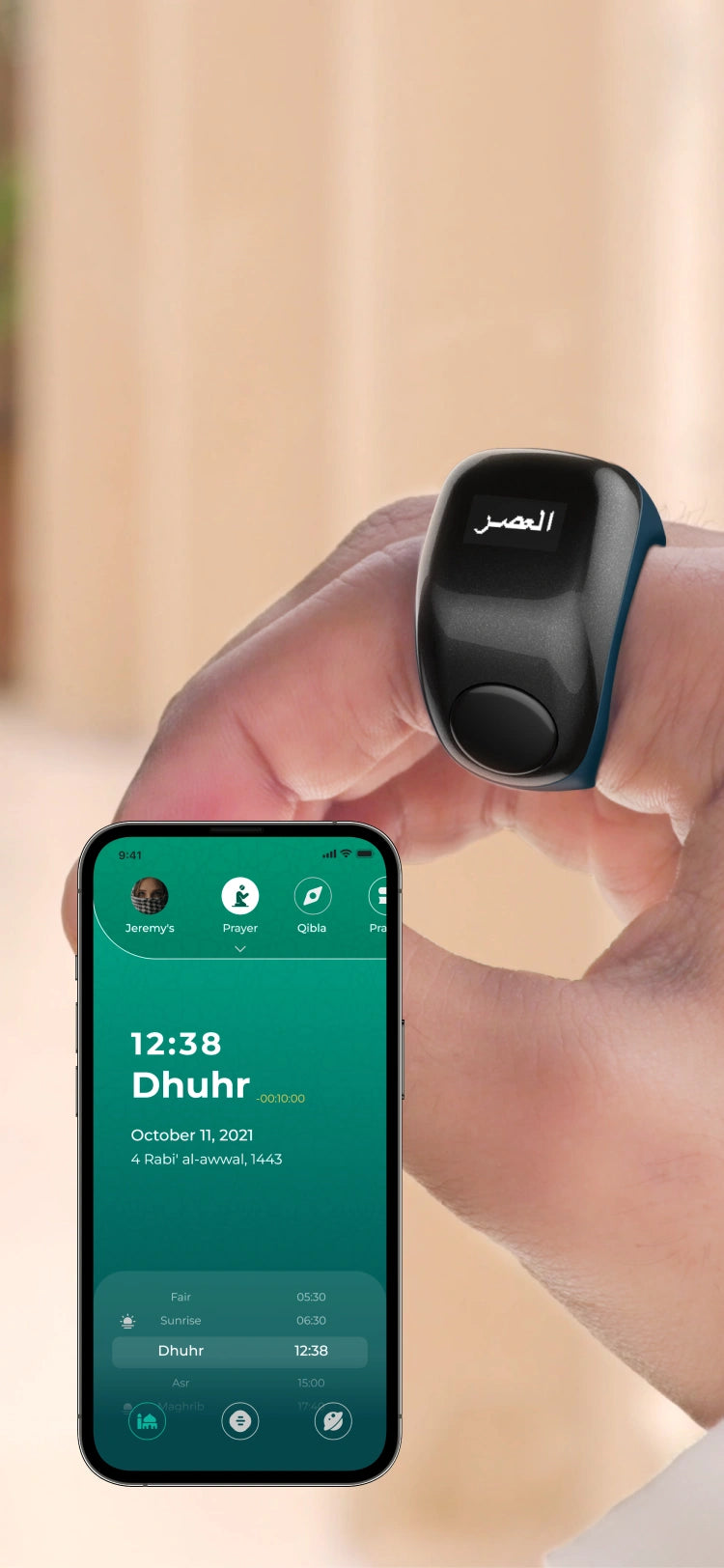 smart ring