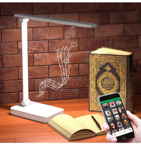 LED Table Lamp With Quran Speaker and Wireless charging - Electronic