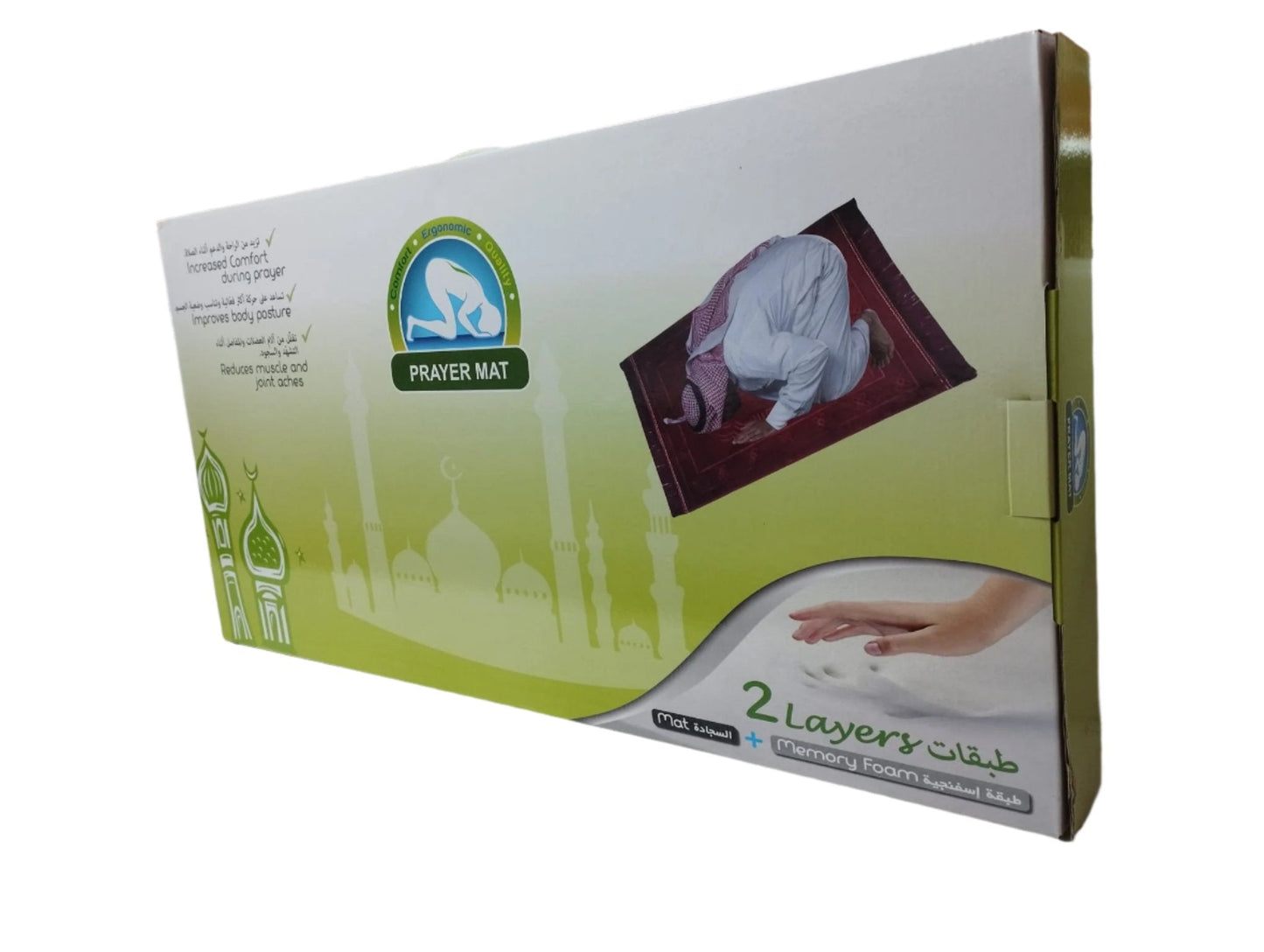 MEMORY FOAM prayer mat - Prayer Mat