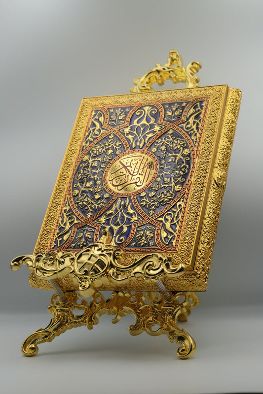 Metal Quran Box & Holder - Gold & Amethyst - Religious Art