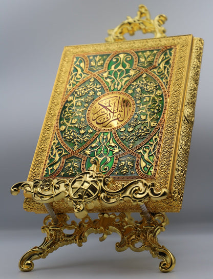 Metal Quran Box & Holder - Gold & Emerald - Religious Art
