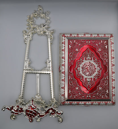Metal Quran Box & Holder - Silver & Ruby - Religious Art