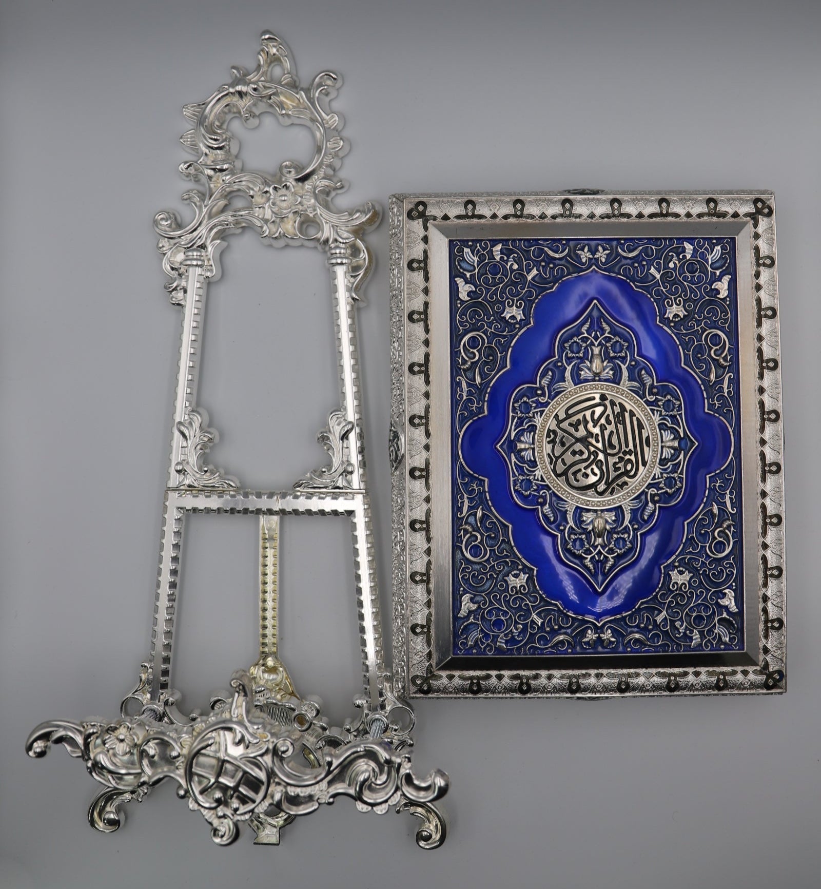 Metal Quran Box & Holder - Silver & Sapphire - Religious Art