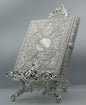 Metal Quran Box & Holder - Silver & White - Religious Art
