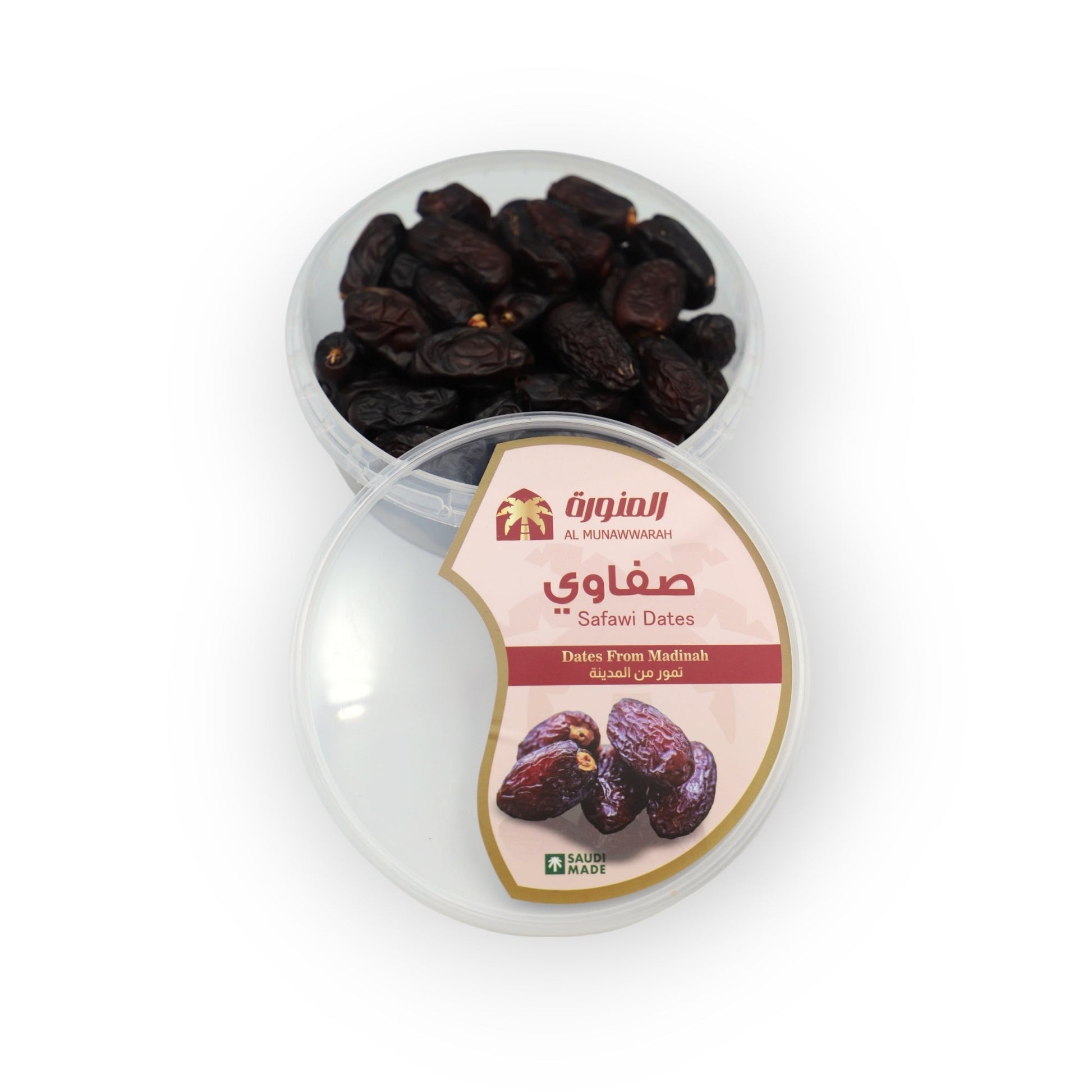 SAFAWI DATES FROM MADINAH - SAUDI MADE 450 G - Dates