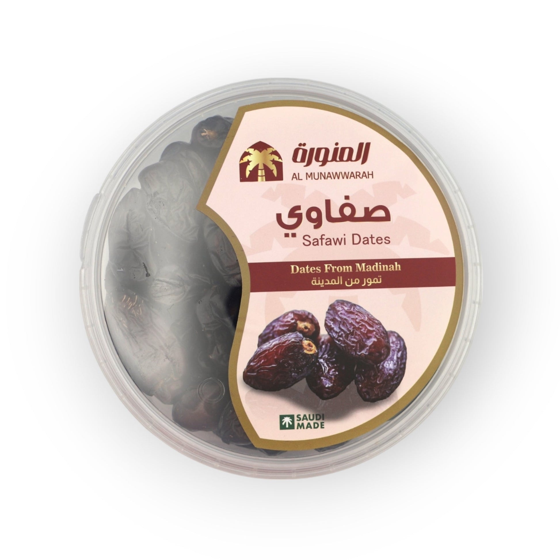 SAFAWI DATES FROM MADINAH - SAUDI MADE 450 G - Dates