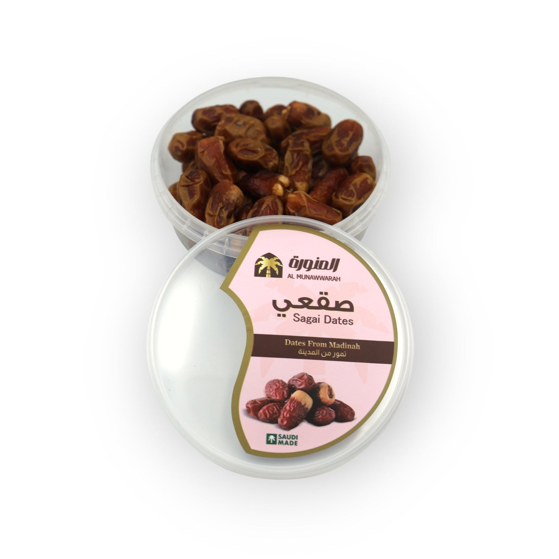 SAGAI DATES FROM MADINAH - SAUDI MADE 450 G - Dates