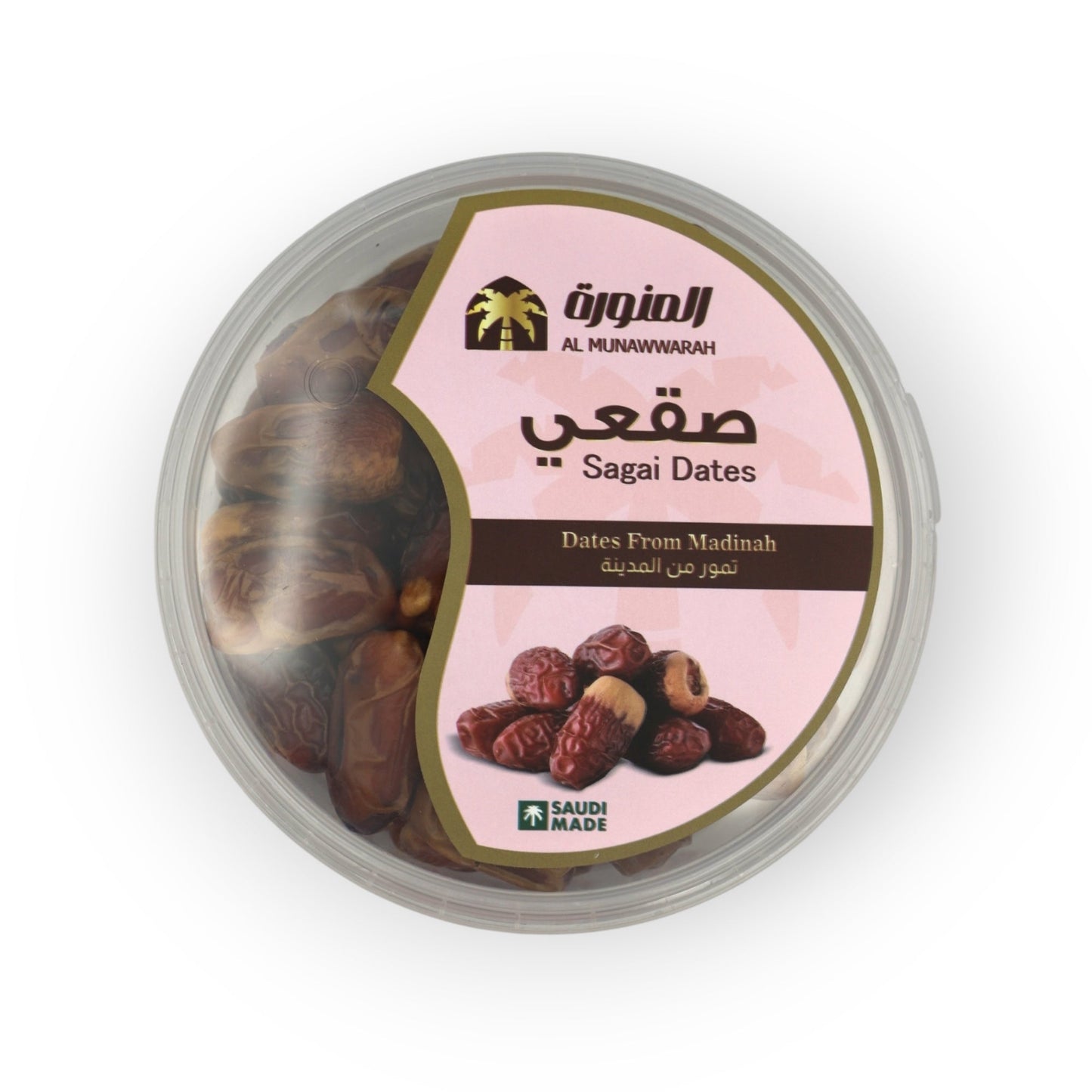 SAGAI DATES FROM MADINAH - SAUDI MADE 450 G - Dates
