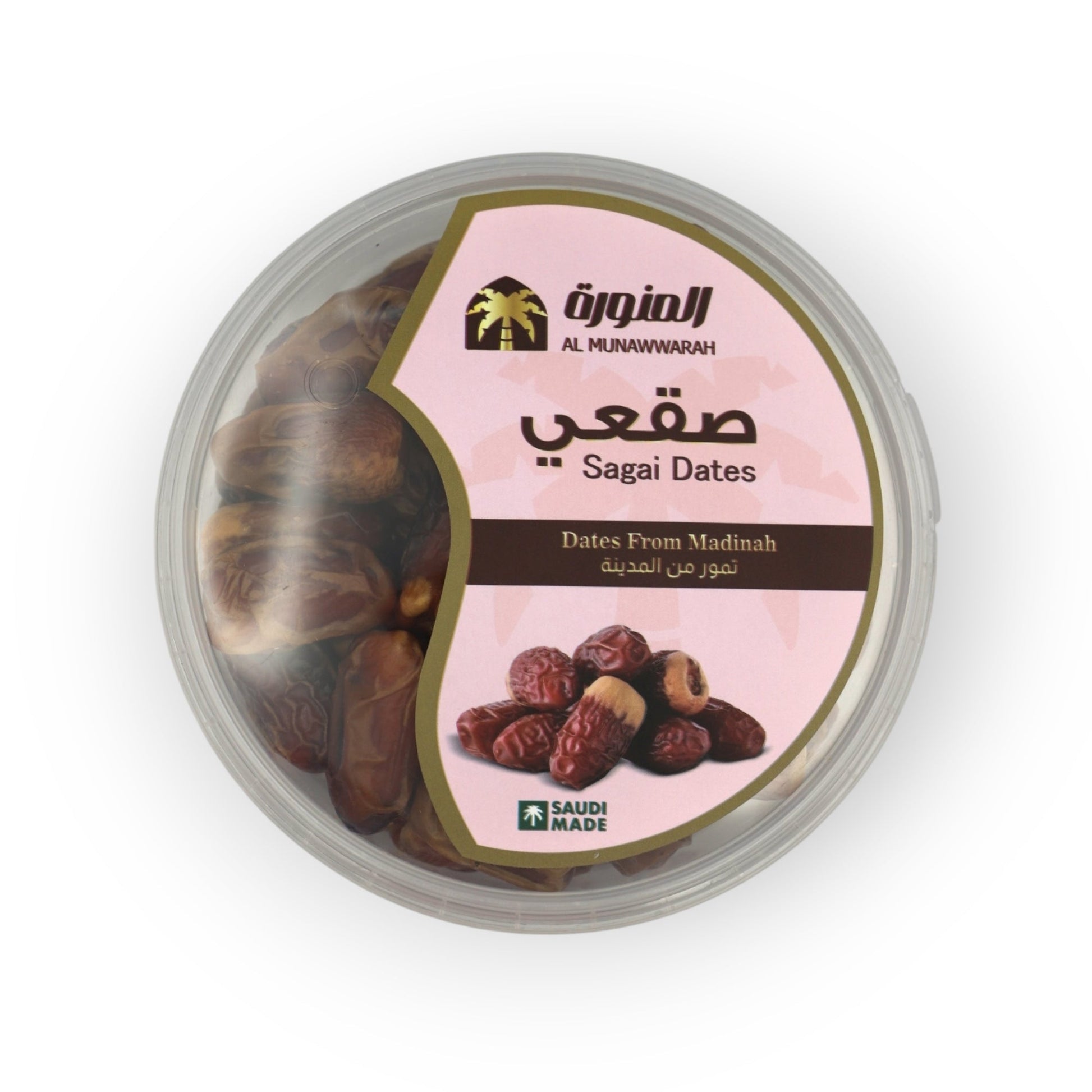 SAGAI DATES FROM MADINAH - SAUDI MADE 450 G - Dates