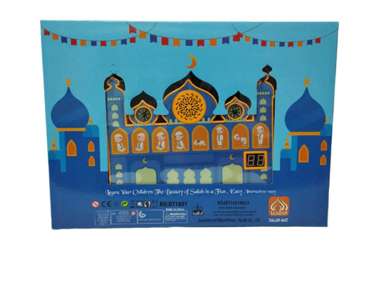 Smart Educational Muslim Interactive Prayer Mat With Built In Qibla Director Blue/Pink - Prayer Mat